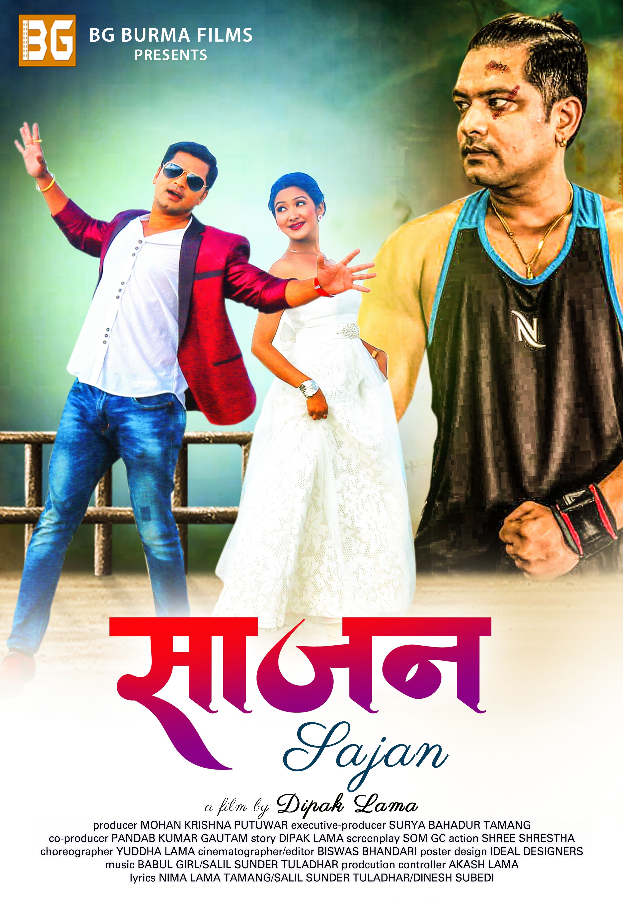 Action, Romance, Drama