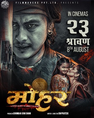 poster-img
